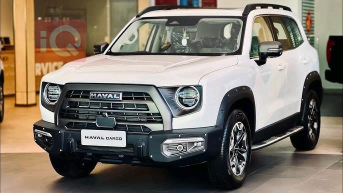 HAVAL Dargo